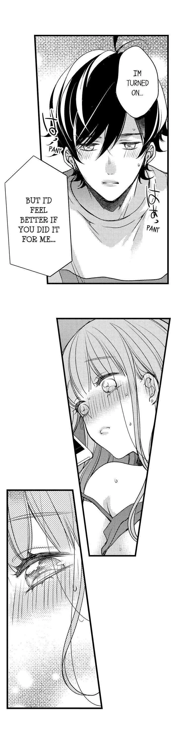 Ore no yubi de midarero. ~Heitengo no saron, ijiwaru ni jirasarete Chapter 73 page 5