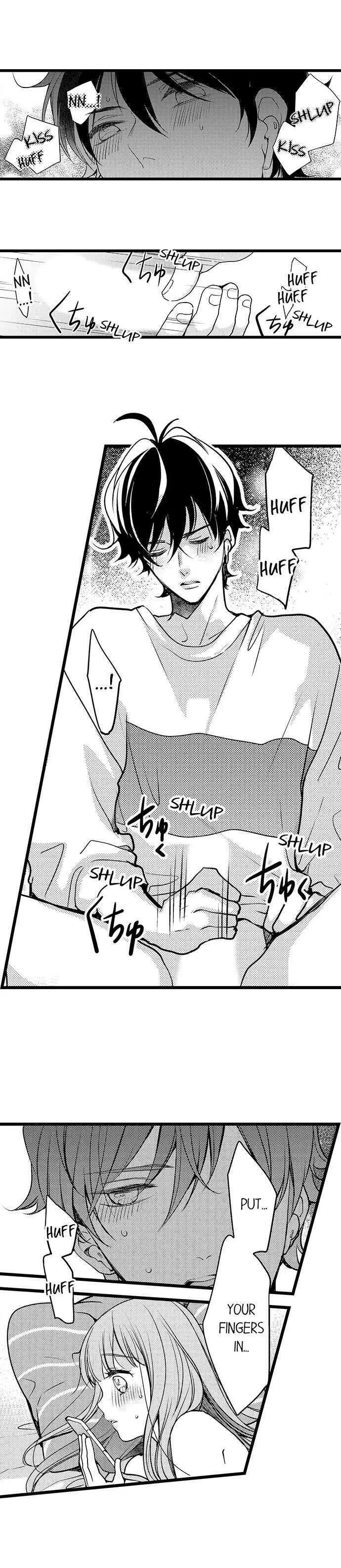 Ore no yubi de midarero. ~Heitengo no saron, ijiwaru ni jirasarete Chapter 73 page 7