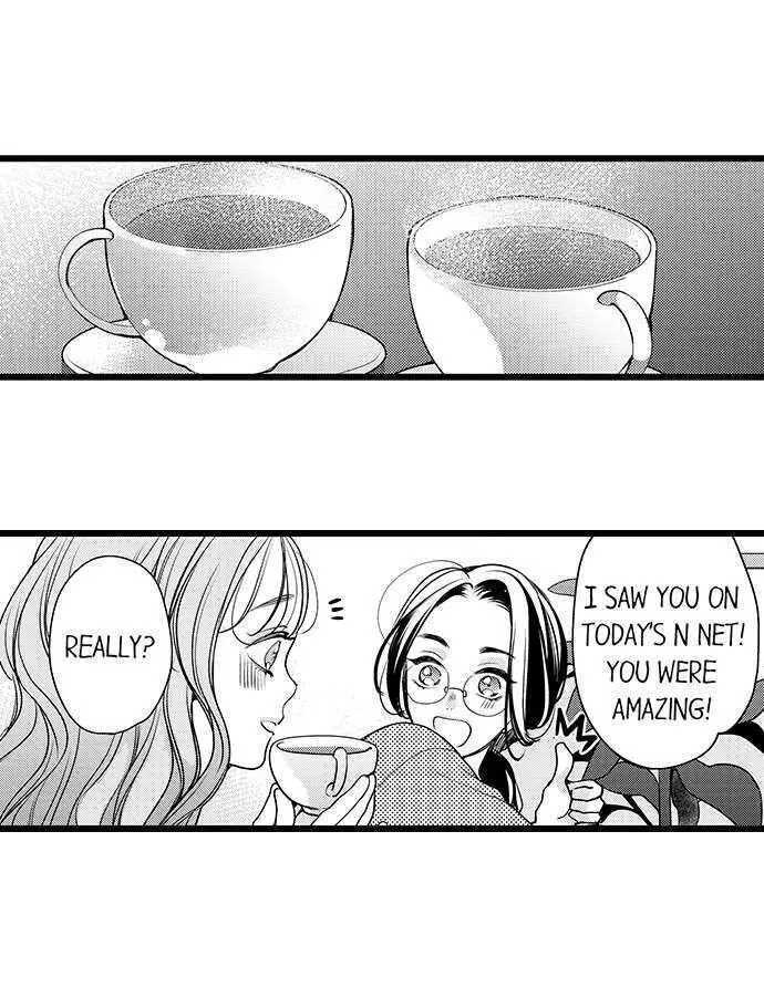 Ore no yubi de midarero. ~Heitengo no saron, ijiwaru ni jirasarete Chapter 75 page 2