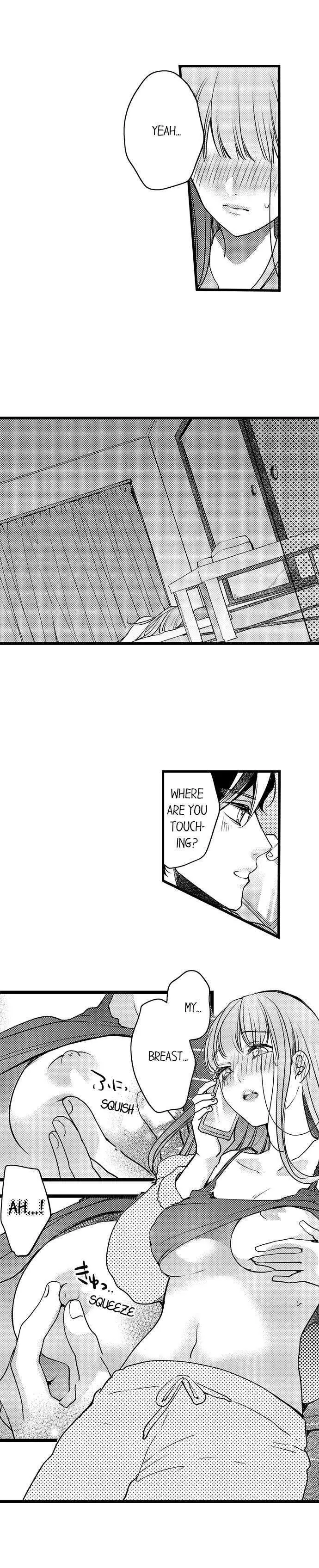 Ore no yubi de midarero. ~Heitengo no saron, ijiwaru ni jirasarete Chapter 72 page 7