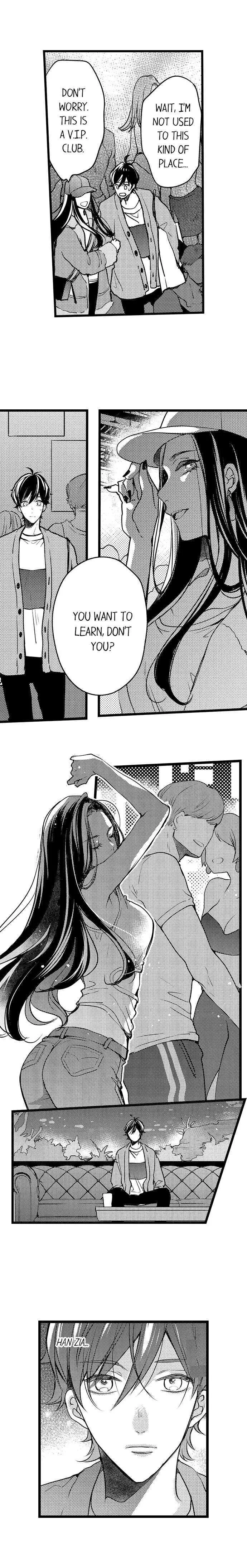 Ore no yubi de midarero. ~Heitengo no saron, ijiwaru ni jirasarete Chapter 71 page 7
