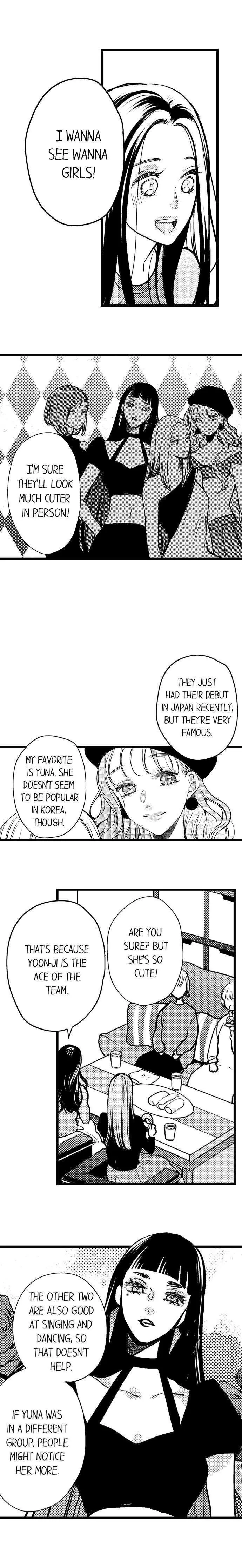 Ore no yubi de midarero. ~Heitengo no saron, ijiwaru ni jirasarete Chapter 75 page 11