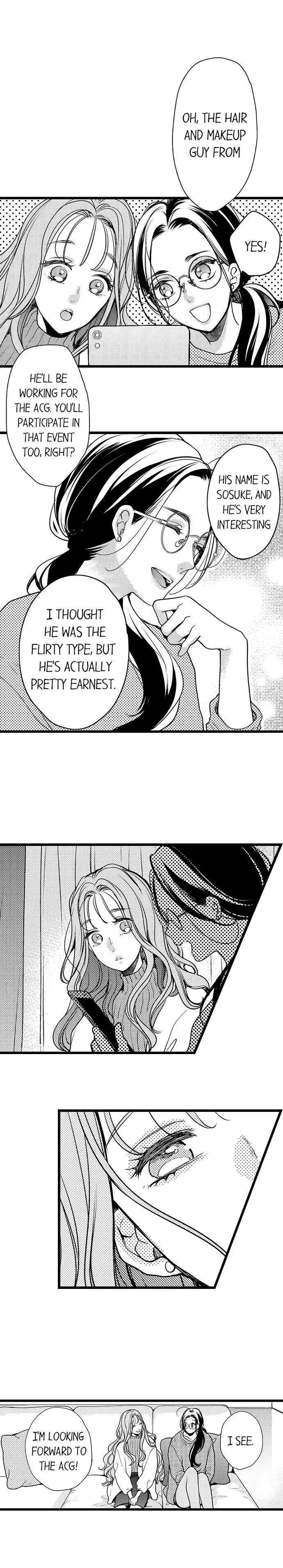 Ore no yubi de midarero. ~Heitengo no saron, ijiwaru ni jirasarete Chapter 75 page 5
