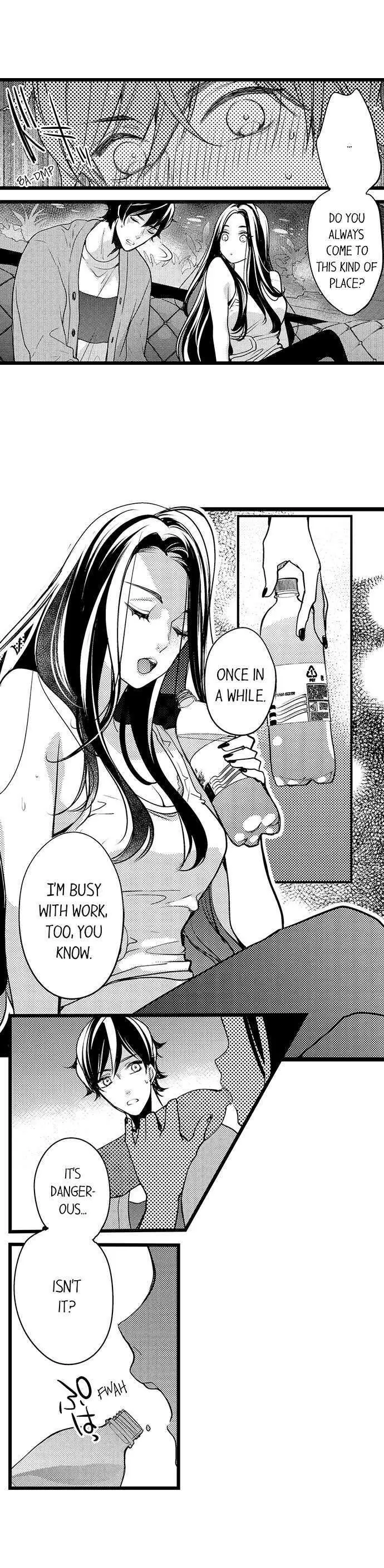 Ore no yubi de midarero. ~Heitengo no saron, ijiwaru ni jirasarete Chapter 71 page 9
