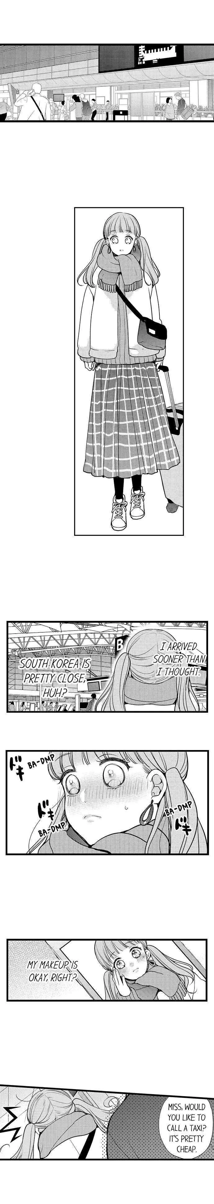 Ore no yubi de midarero. ~Heitengo no saron, ijiwaru ni jirasarete Chapter 76 page 3