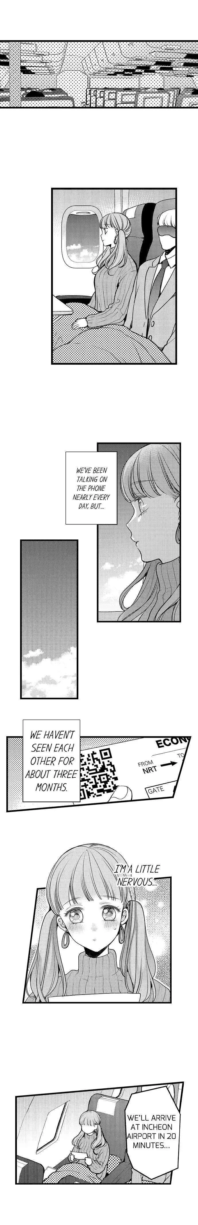 Ore no yubi de midarero. ~Heitengo no saron, ijiwaru ni jirasarete Chapter 76 page 2