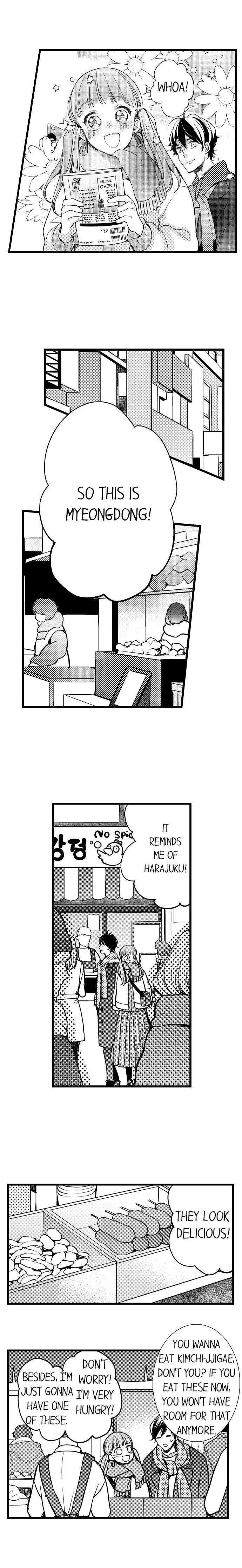 Ore no yubi de midarero. ~Heitengo no saron, ijiwaru ni jirasarete Chapter 76 page 6