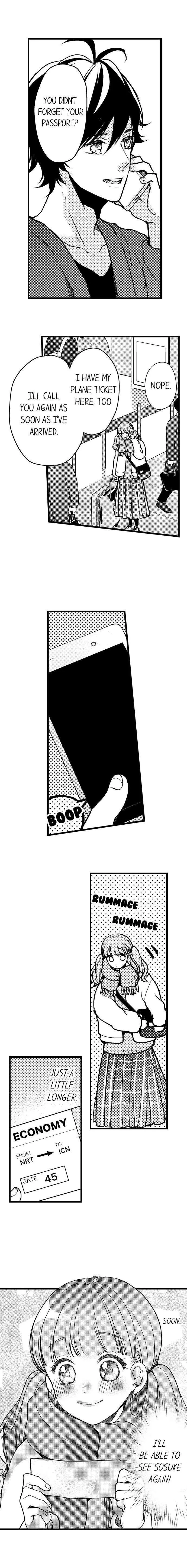 Ore no yubi de midarero. ~Heitengo no saron, ijiwaru ni jirasarete Chapter 75 page 13