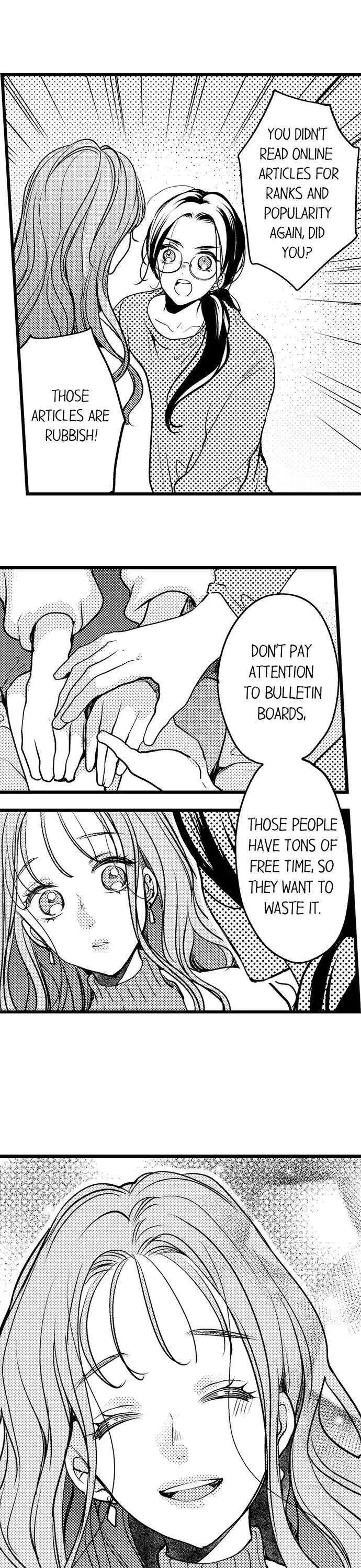 Ore no yubi de midarero. ~Heitengo no saron, ijiwaru ni jirasarete Chapter 75 page 8