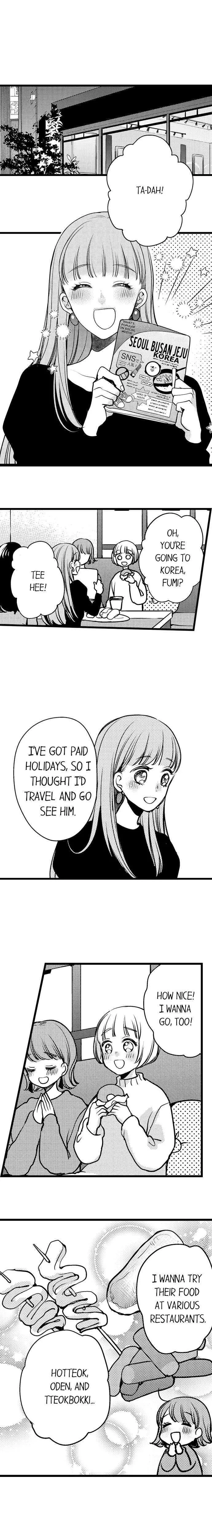 Ore no yubi de midarero. ~Heitengo no saron, ijiwaru ni jirasarete Chapter 75 page 10