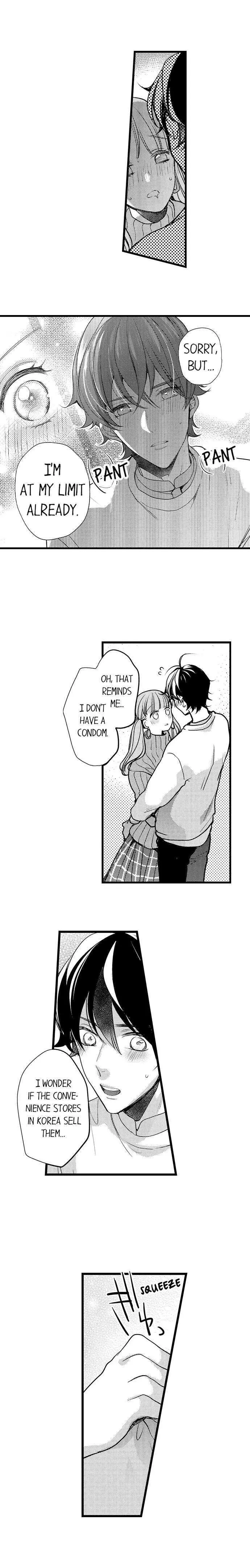Ore no yubi de midarero. ~Heitengo no saron, ijiwaru ni jirasarete Chapter 77 page 5