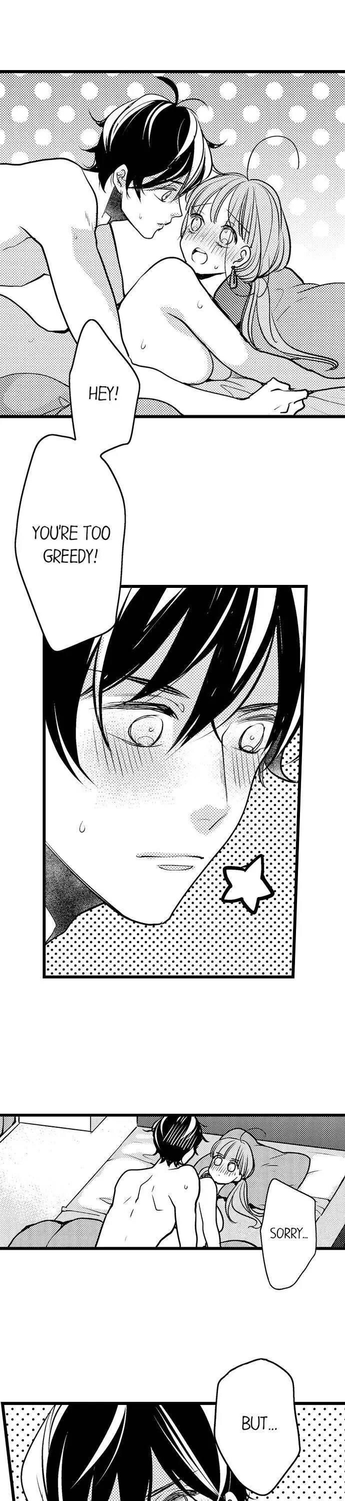 Ore no yubi de midarero. ~Heitengo no saron, ijiwaru ni jirasarete Chapter 79 page 10