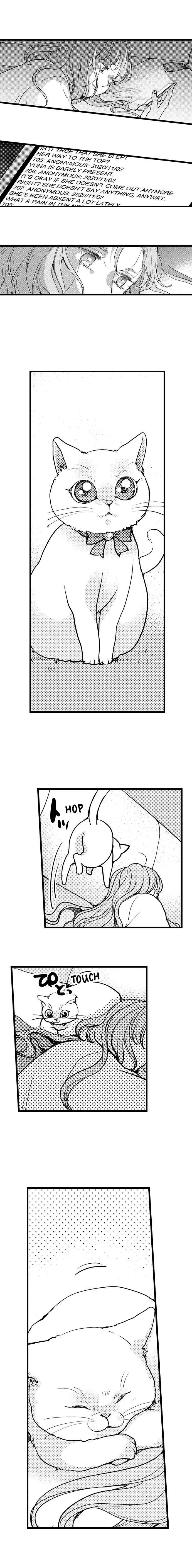 Ore no yubi de midarero. ~Heitengo no saron, ijiwaru ni jirasarete Chapter 80 page 10