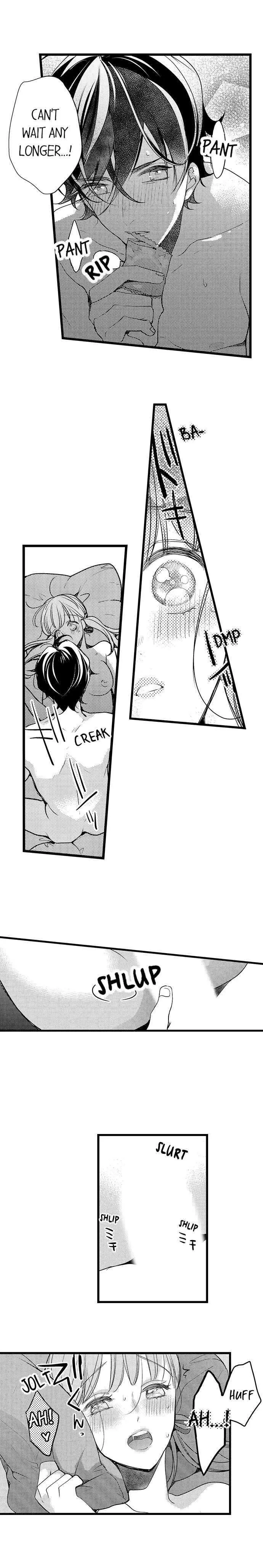 Ore no yubi de midarero. ~Heitengo no saron, ijiwaru ni jirasarete Chapter 78 page 7