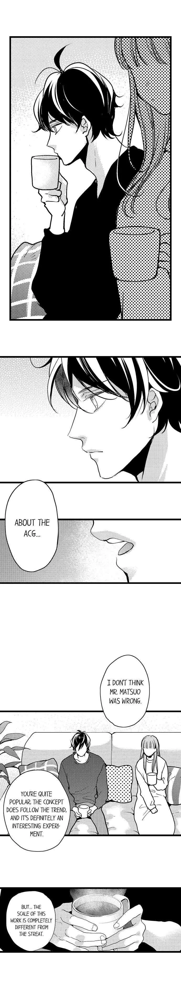 Ore no yubi de midarero. ~Heitengo no saron, ijiwaru ni jirasarete Chapter 82 page 8