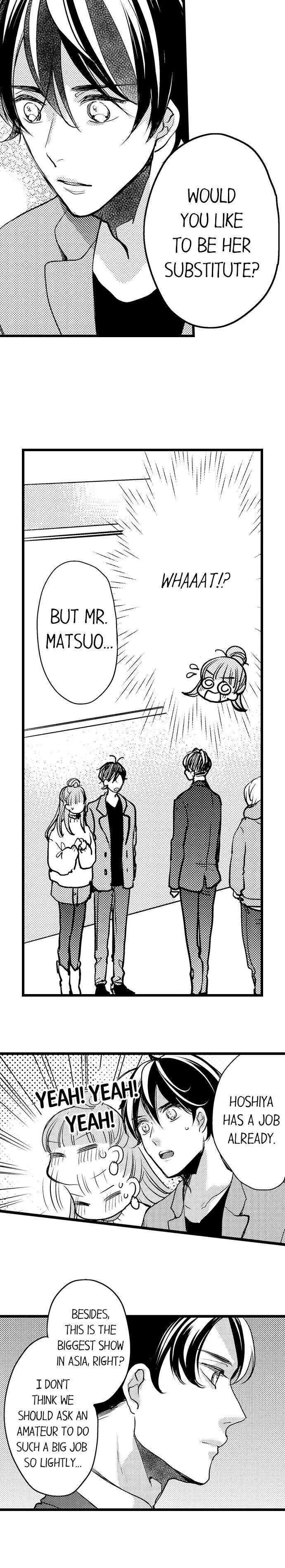 Ore no yubi de midarero. ~Heitengo no saron, ijiwaru ni jirasarete Chapter 82 page 3