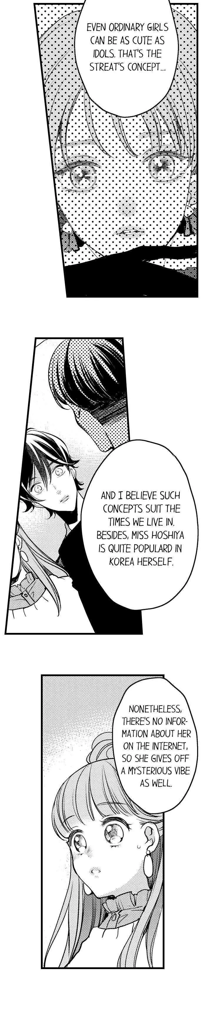 Ore no yubi de midarero. ~Heitengo no saron, ijiwaru ni jirasarete Chapter 82 page 5