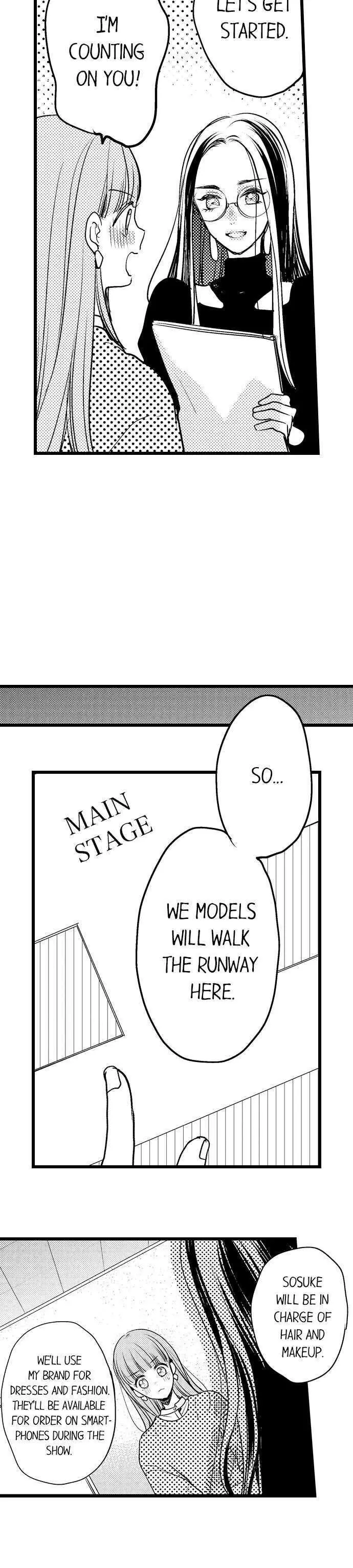 Ore no yubi de midarero. ~Heitengo no saron, ijiwaru ni jirasarete Chapter 84 page 11
