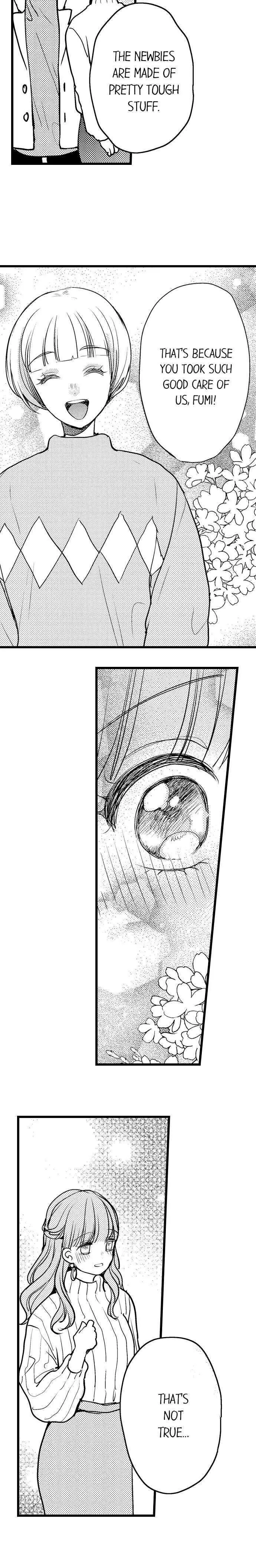 Ore no yubi de midarero. ~Heitengo no saron, ijiwaru ni jirasarete Chapter 83 page 6