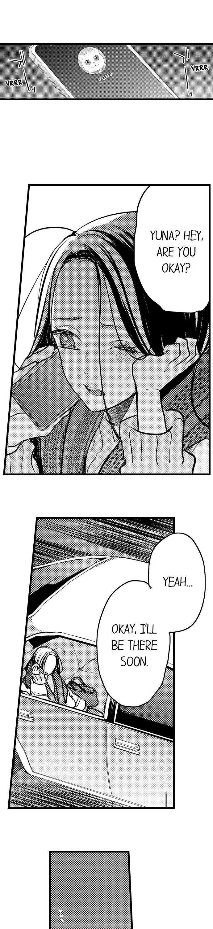 Ore no yubi de midarero. ~Heitengo no saron, ijiwaru ni jirasarete Chapter 84 page 6