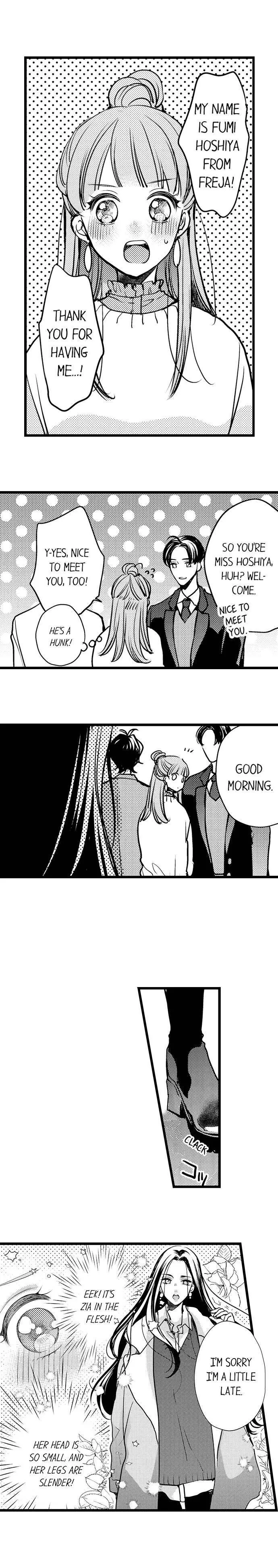 Ore no yubi de midarero. ~Heitengo no saron, ijiwaru ni jirasarete Chapter 81 page 8