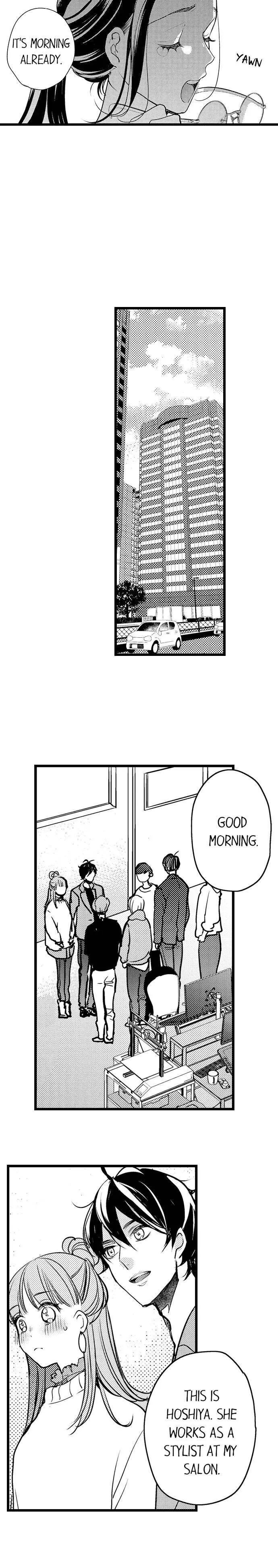 Ore no yubi de midarero. ~Heitengo no saron, ijiwaru ni jirasarete Chapter 81 page 7