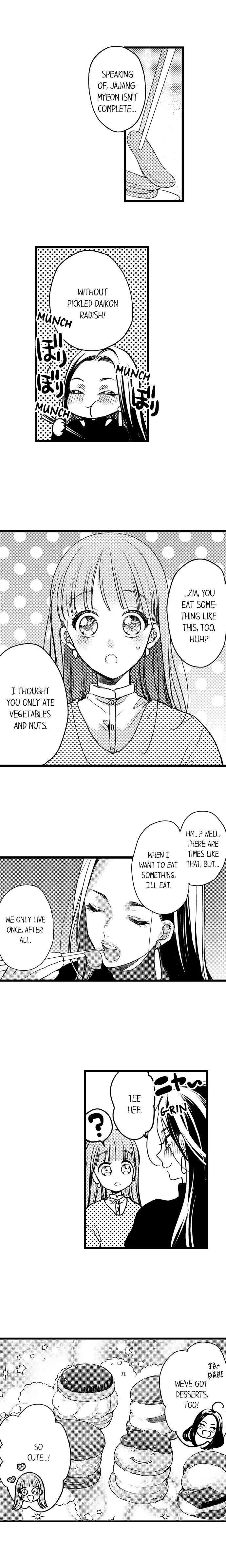 Ore no yubi de midarero. ~Heitengo no saron, ijiwaru ni jirasarete Chapter 85 page 3