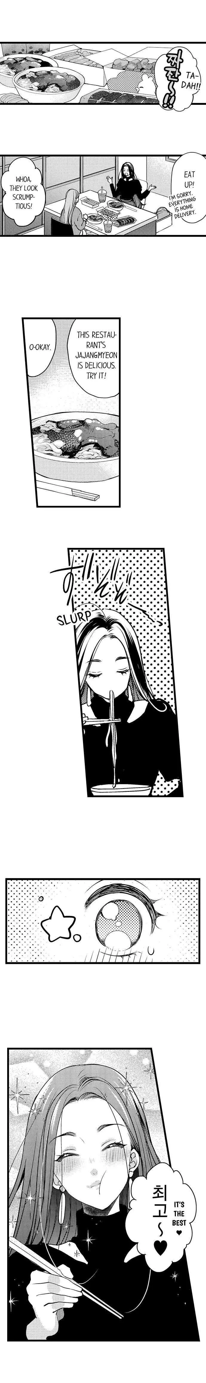 Ore no yubi de midarero. ~Heitengo no saron, ijiwaru ni jirasarete Chapter 85 page 2