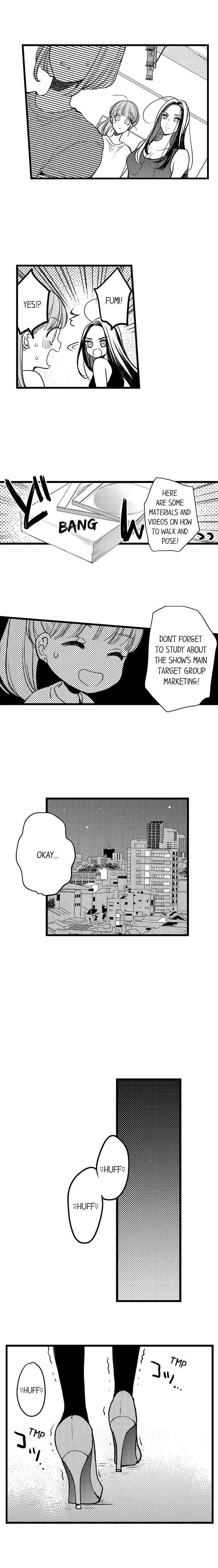 Ore no yubi de midarero. ~Heitengo no saron, ijiwaru ni jirasarete Chapter 87 page 6