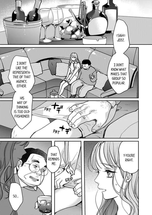 Ore no yubi de midarero. ~Heitengo no saron, ijiwaru ni jirasarete Chapter 91 page 4