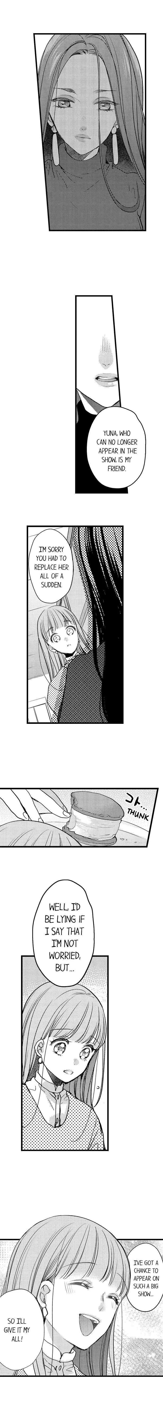 Ore no yubi de midarero. ~Heitengo no saron, ijiwaru ni jirasarete Chapter 85 page 7