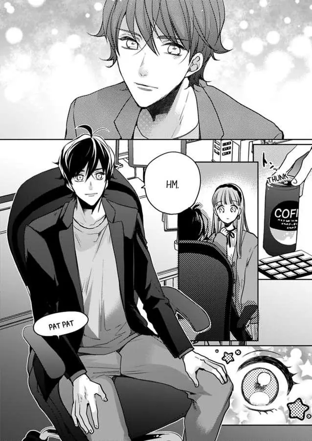 Ore no yubi de midarero. ~Heitengo no saron, ijiwaru ni jirasarete Chapter 91 page 17