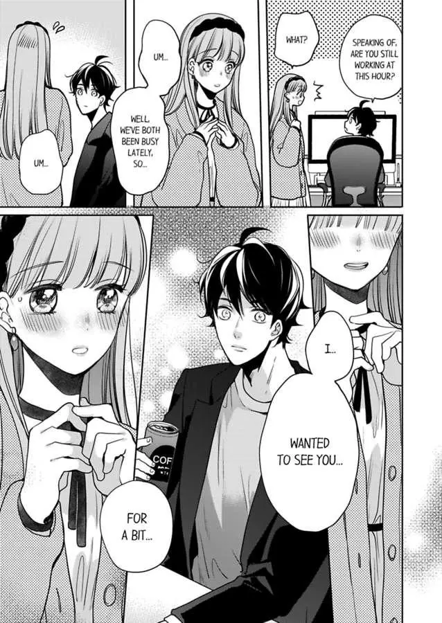 Ore no yubi de midarero. ~Heitengo no saron, ijiwaru ni jirasarete Chapter 91 page 16