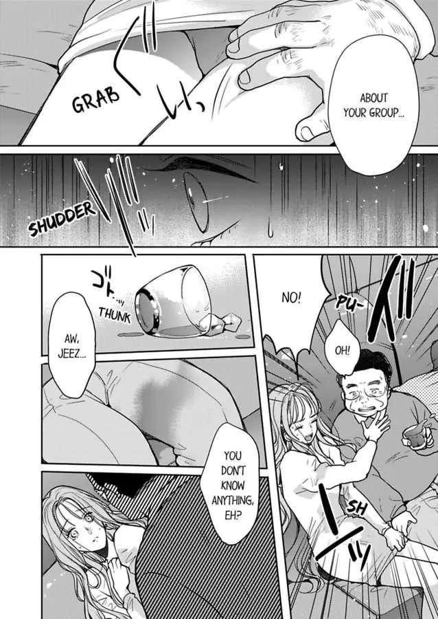 Ore no yubi de midarero. ~Heitengo no saron, ijiwaru ni jirasarete Chapter 91 page 5