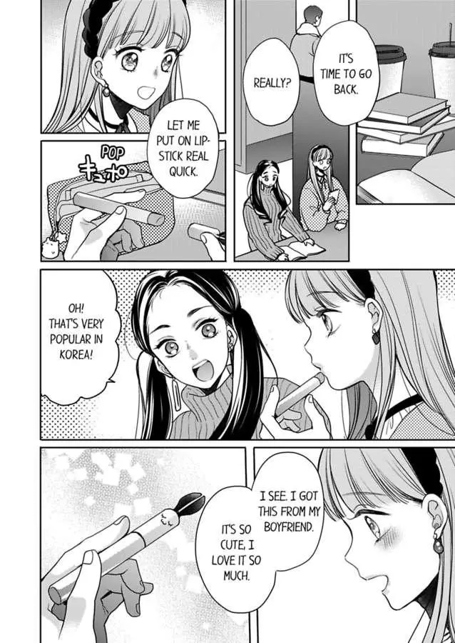 Ore no yubi de midarero. ~Heitengo no saron, ijiwaru ni jirasarete Chapter 91 page 11