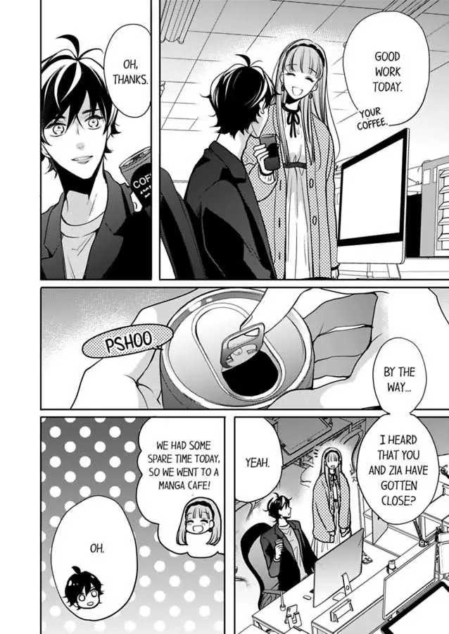 Ore no yubi de midarero. ~Heitengo no saron, ijiwaru ni jirasarete Chapter 91 page 15
