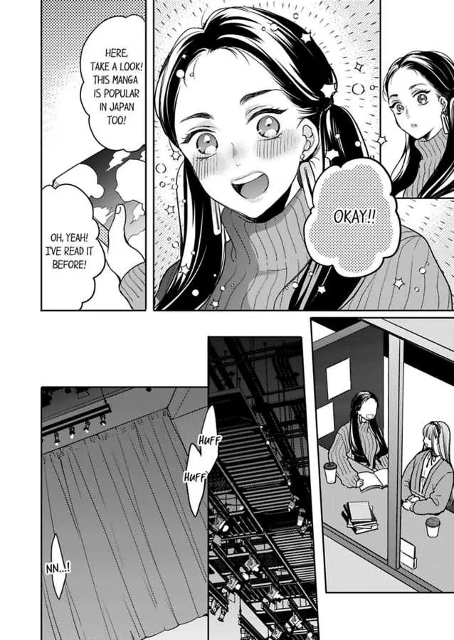 Ore no yubi de midarero. ~Heitengo no saron, ijiwaru ni jirasarete Chapter 91 page 9