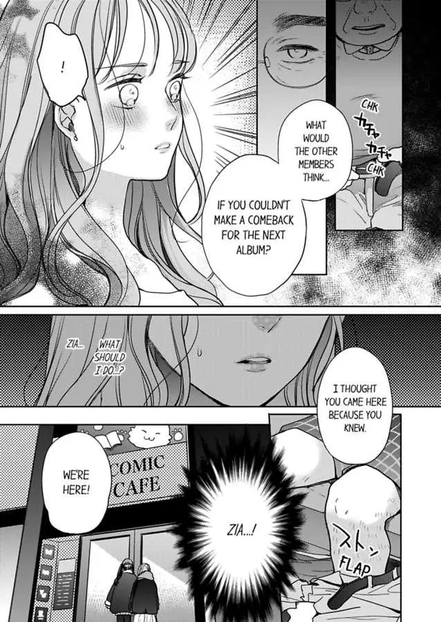 Ore no yubi de midarero. ~Heitengo no saron, ijiwaru ni jirasarete Chapter 91 page 6
