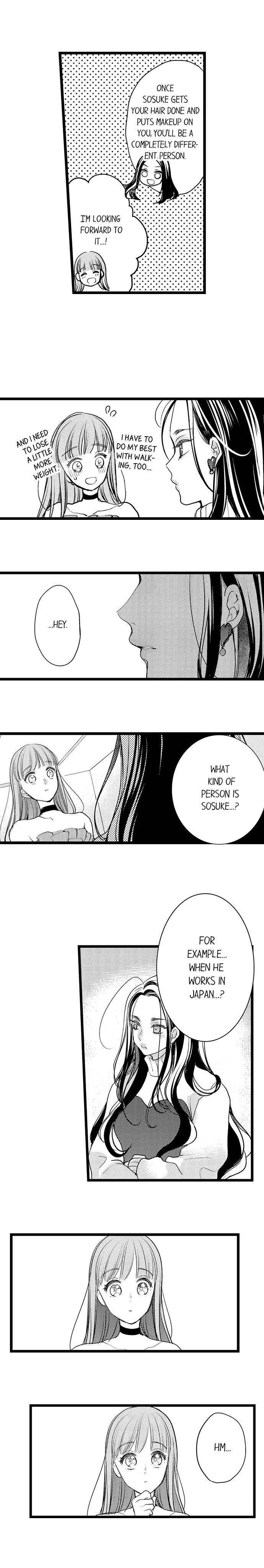 Ore no yubi de midarero. ~Heitengo no saron, ijiwaru ni jirasarete Chapter 90 page 6