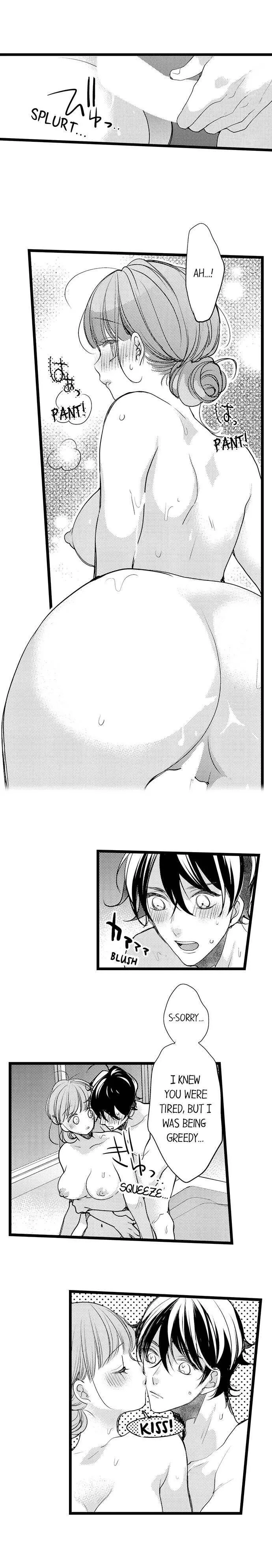 Ore no yubi de midarero. ~Heitengo no saron, ijiwaru ni jirasarete Chapter 89 page 7