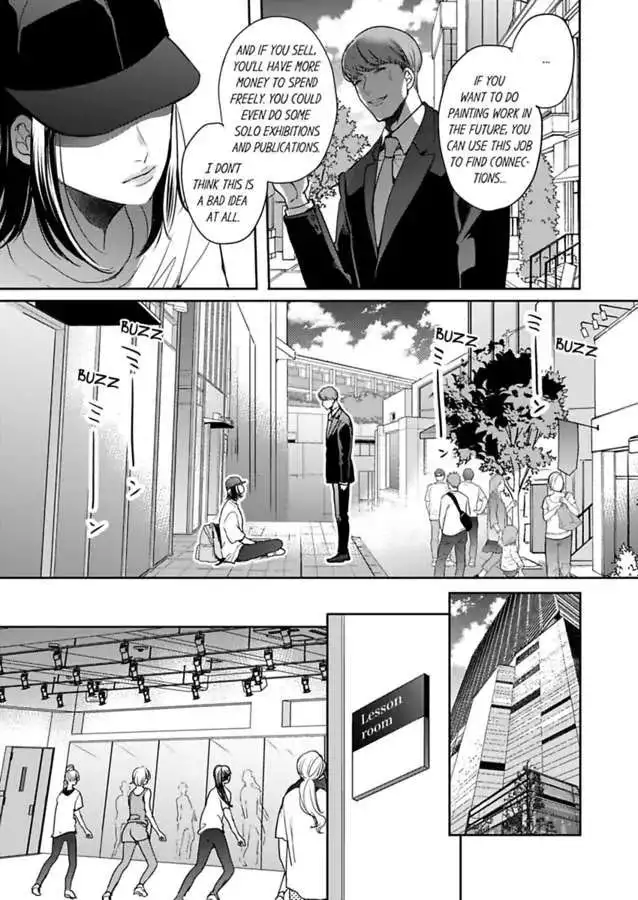 Ore no yubi de midarero. ~Heitengo no saron, ijiwaru ni jirasarete Chapter 92 page 6