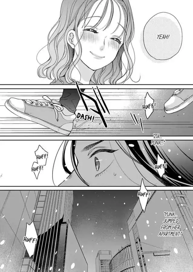 Ore no yubi de midarero. ~Heitengo no saron, ijiwaru ni jirasarete Chapter 92 page 13