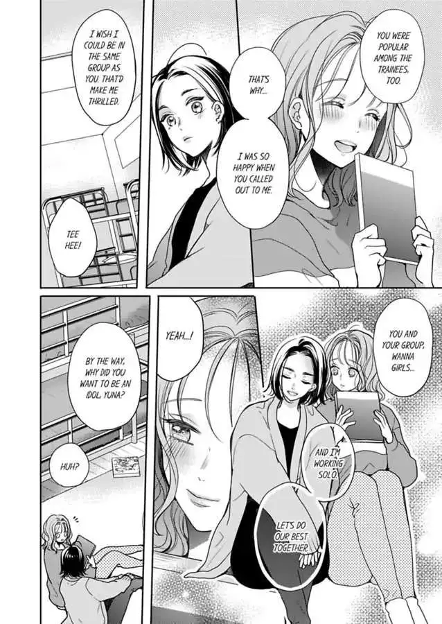 Ore no yubi de midarero. ~Heitengo no saron, ijiwaru ni jirasarete Chapter 92 page 9