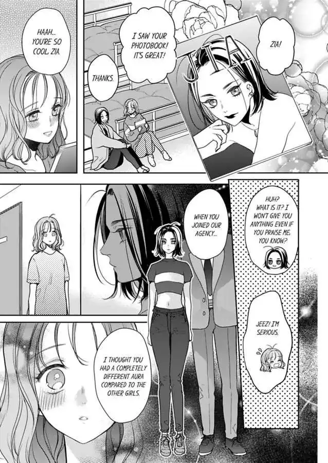Ore no yubi de midarero. ~Heitengo no saron, ijiwaru ni jirasarete Chapter 92 page 8
