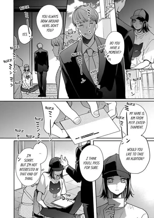 Ore no yubi de midarero. ~Heitengo no saron, ijiwaru ni jirasarete Chapter 92 page 5
