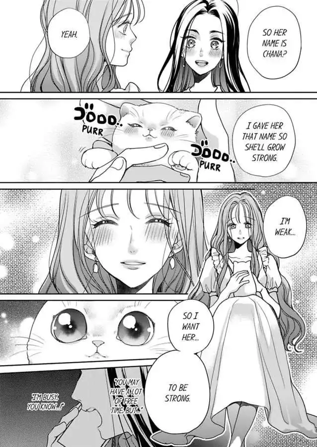 Ore no yubi de midarero. ~Heitengo no saron, ijiwaru ni jirasarete Chapter 92 page 23