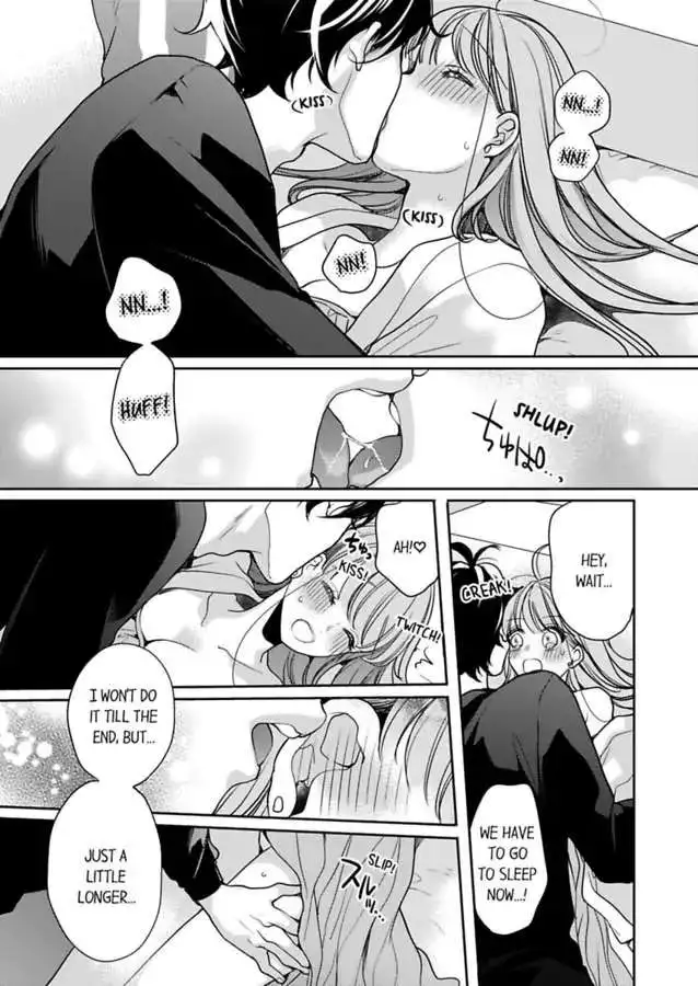 Ore no yubi de midarero. ~Heitengo no saron, ijiwaru ni jirasarete Chapter 93 page 3