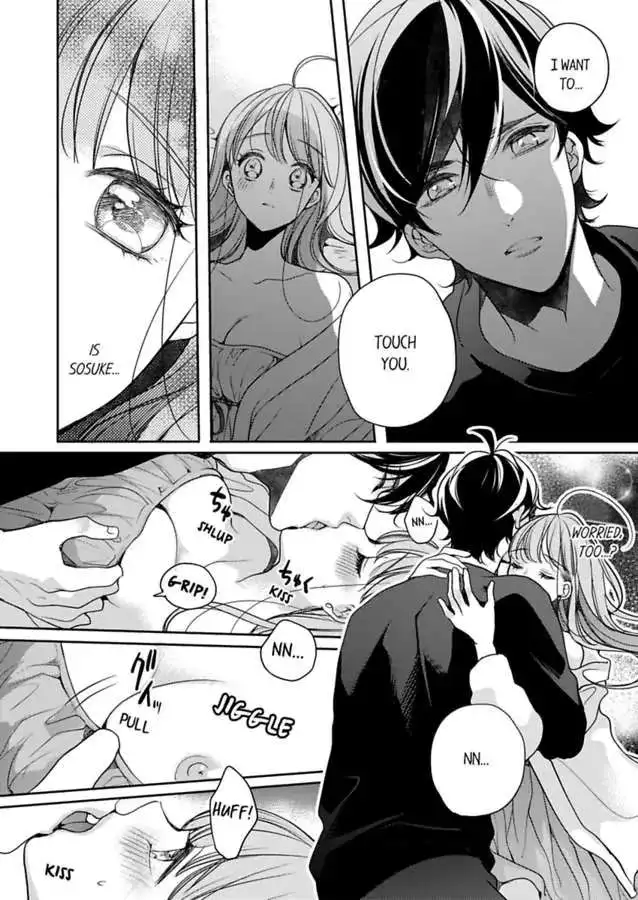 Ore no yubi de midarero. ~Heitengo no saron, ijiwaru ni jirasarete Chapter 93 page 4