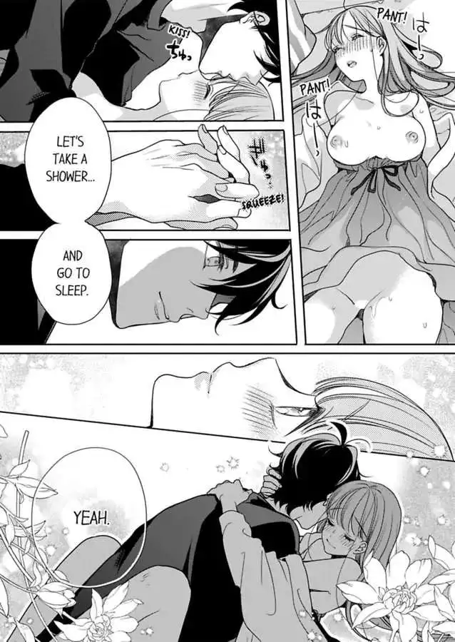 Ore no yubi de midarero. ~Heitengo no saron, ijiwaru ni jirasarete Chapter 93 page 8