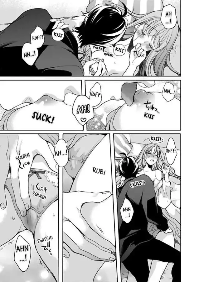 Ore no yubi de midarero. ~Heitengo no saron, ijiwaru ni jirasarete Chapter 93 page 5